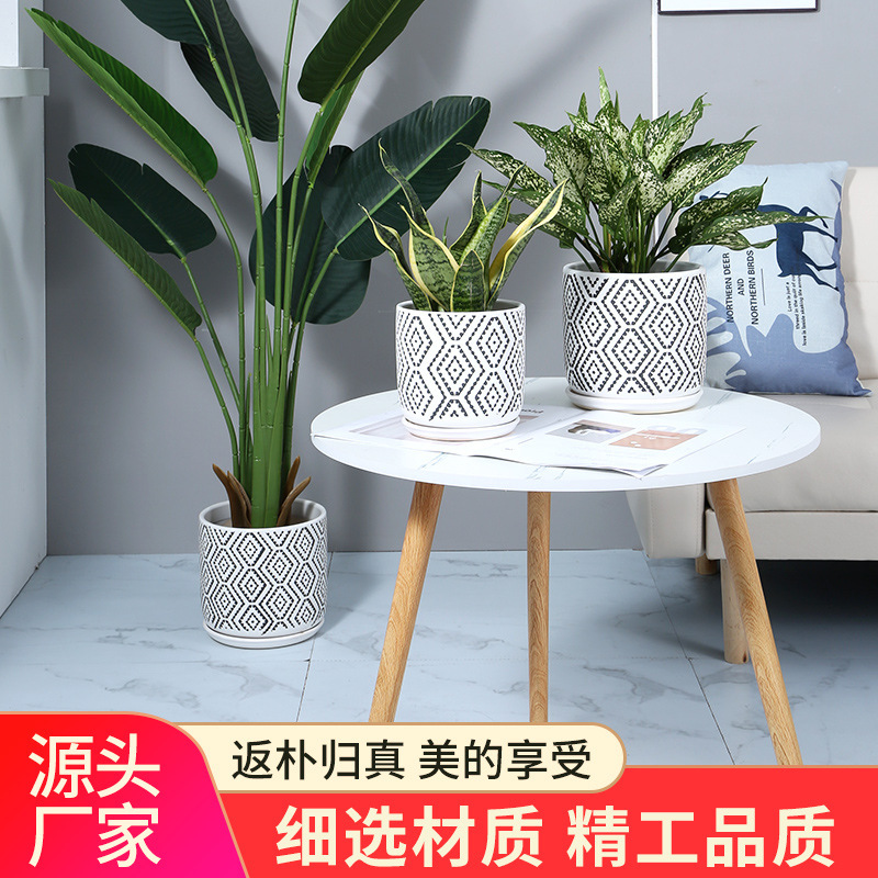 Nordic Style Creative Modern Diamond Pattern Fashion Office Indoor Green Plant Potted Ceramic Flower Pot Container Nordic Style Creative Modern Diamond Pattern Fashion Office Indoor Green Plant Potted Ceramic Flower Pot Container