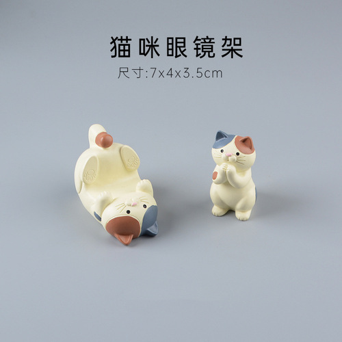 Zakka groceries Japanese series cat mobile phone holder resin ornaments creative glasses stand office desk decoration