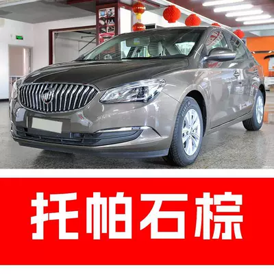 white colors, a car paint – Avtomobil boya qələmləri - buy-one-get-two-1-coat-of-color-paint-1-coat-of-brightening-polish-plus-a-free-tool-kit-cleaning-cotton-and-brush-tips-topaz-brown