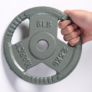 Three-Hole Hand Grabbing Piece Cross-Border Wholesale Paint Barbell Piece Household Commercial Combination Squat Weightlifting Olympic Piece Fitness Equipment