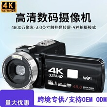 �¿�4K���a�z��C���⌣�IDV�z��C3.0Ӣ�緭�D�����ֳ֔zӰ���C