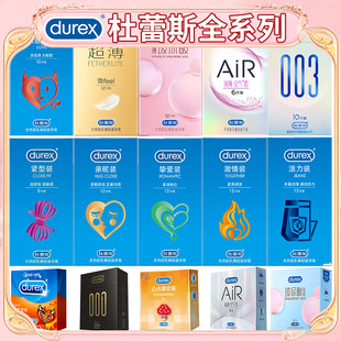 ����˹�����״�đ��3ֻ����������׳����[����001�����ݼy��ȫ��