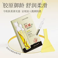 Zhiduo коллагеновая эссенция против морщин для глаз увлажняющая и очищающая кожа уход за лицом Прямая Оптовая Доставка с завода