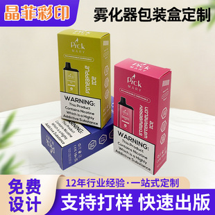 �S�ҹ����F�������b�� ��ͯ��ȫ�i��ӟ���Ϻ� �^�V�����b�вʺ�