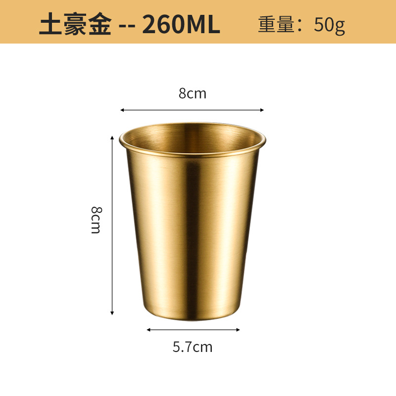Taza de una sola capa de acero inoxidable 304 transfronteriza Taza de cerveza ins Taza de agua de barbacoa coreana Taza de café de restaurante Taza de bebida