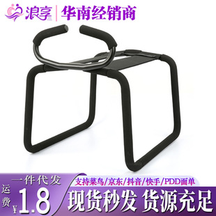 �Tʿ�Ӵ��Ԑ��μҾߐې۟o�����ԐۺϚg���ӷ�����H���{Ȥ���