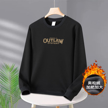 400克奥粒绒加厚加绒男士套头卫衣加肥加大300斤特大号超大码上衣