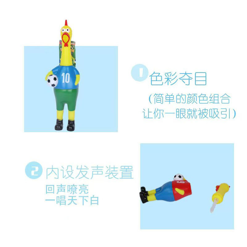 비명을 지르는 치킨, 비명을 지르는 치킨, 짜내는 장난감, 감압, 까다로운 소리, 절박한 비명을 지르는 싸우는 치킨, 개 저항하는 물린 장난감