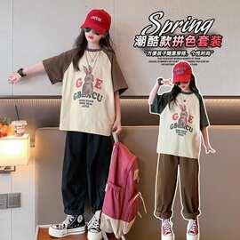 夏季套装2025新款洋气时髦童装儿中大童休闲韩版炸街小女孩两件套