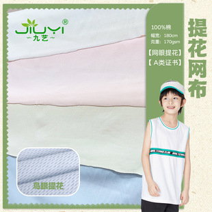 ���z���׃�đȫ�޾W�۲� �B�۲������Ứᘿ��� �������Ứ�W��