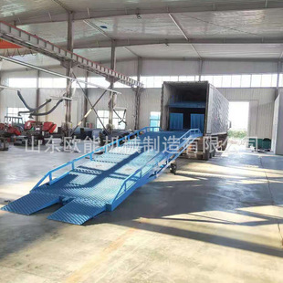 Logistics Mobile Lifting Loading and Unloading Platform Mobile Boarding Bridge Container Forklift Ramp Platform Mobile Boarding Bridge