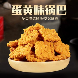 膨化;其他休闲食品;传统糕点