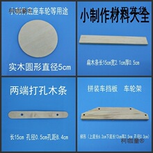 ֹAκľľƬAģ͌ľ|_ľľlDIYľ̫