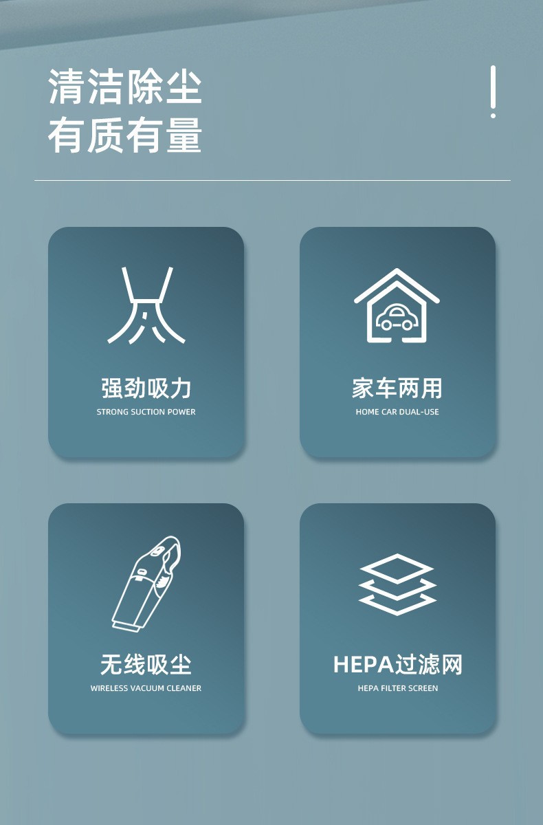 Wireless handheld vacuum cleaner for home and car use, rechargeable, with strong suction and integrated blowing function, portable dust remover