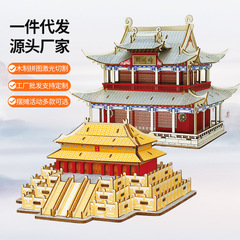 大人の難易度の高い手作りの木質パズル立体3dモデルの大型古建築子供玩具卸売り