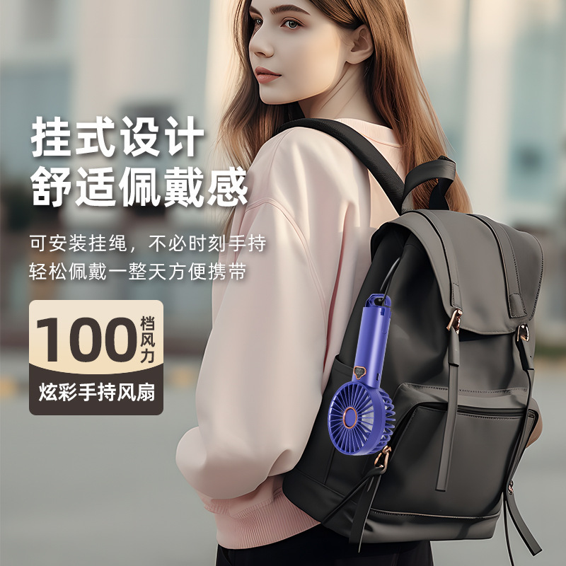 ミニ扇風機、屋外用小型扇風機、屋外用ポータブルデジタルディスプレイファン、折りたたみファン、回転数、USBスタック小型クロスボーダークーラー|undefined
