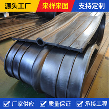 河北批发中埋式橡胶止水带651型652型中置式工程隧道建筑防水用