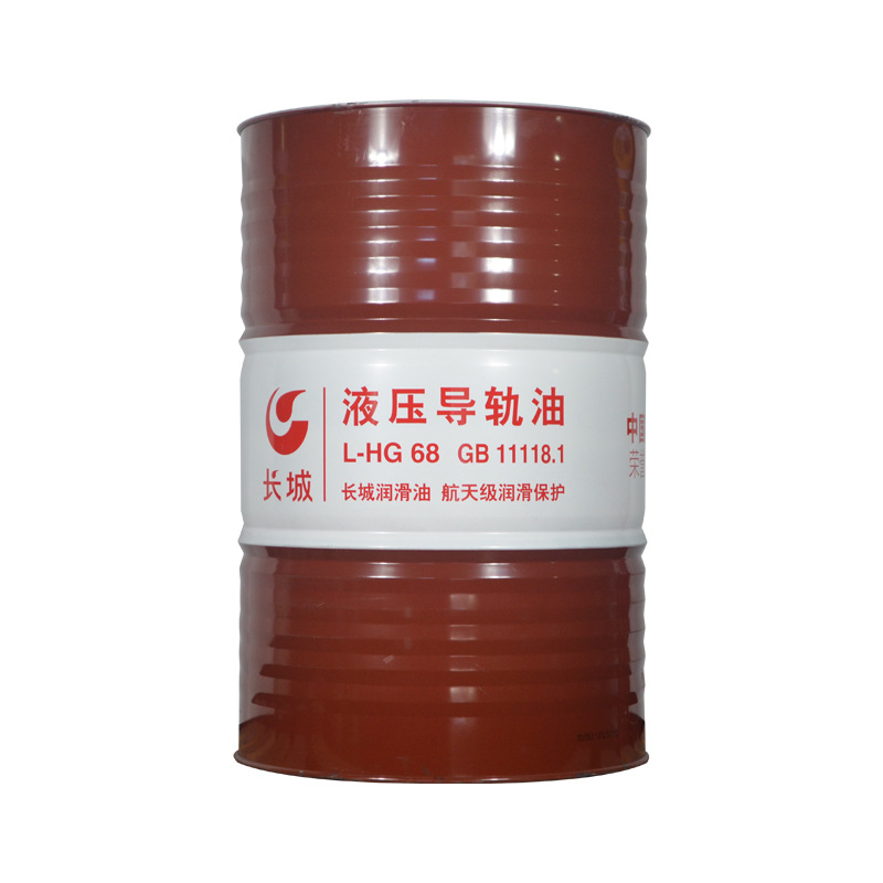 ��Ȩ��������Һѹ������L-HG 68Һѹϵͳ���ػ�����������