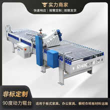 �����LͲݔ�͙C ��ˮ����݁�L݆���ϼ� ���P䓂��͎��L݆ݔ�͙C