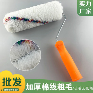 9��ʗl�LͲˢ�o���ǼӺ��޾����Lë�Tˢ��������LͲˢ����ă�
