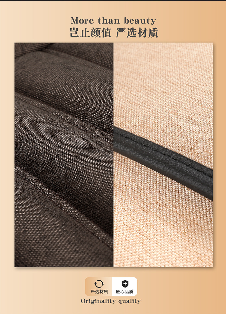 23 Years New All-Season Breathable Striped Linen Car Seat Cushion Wholesale Export from Physical Store