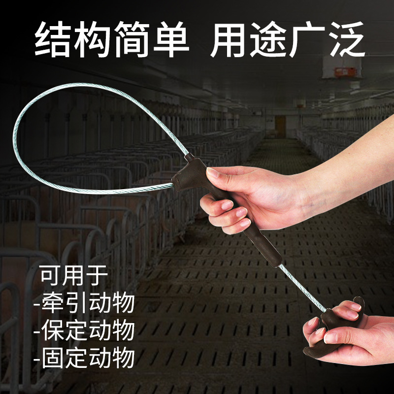 Protector de cerdo conjunto de cerdo de acero inoxidable cubierta de cerdo conjunto tubo de cobre cerdo inyección Baoding cuerda protector