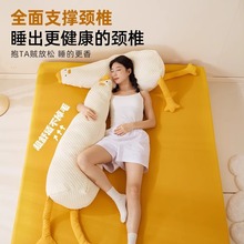 ��ͨ˯�X�����L�l�A�Ȃ�˯Ů����ż��ͯ���Ϲ����������^��˯��