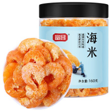 �����r��160g �r�׸�؛�����r�� �����r�ɺ��r����Ҝ������{ζ