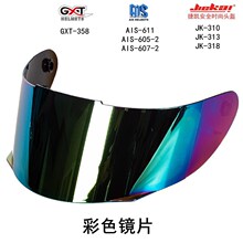 �݄P313�^���RƬ�݄P�^���RƬ313ȫ�������RƬ�m��jk-313�RƬ