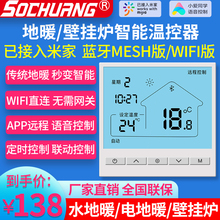 ��ů���ڒ�t���ܜؿ�����ů�����׼�С���Z���֙C�h�̿���mesh