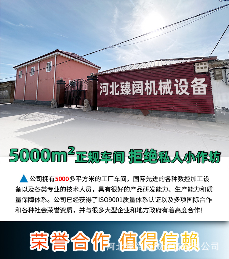 雾桩_01.jpg