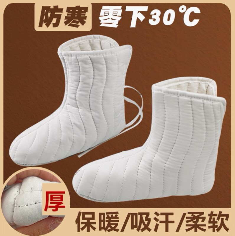 Felt Socks for Men, Winter Rain Boots, Thickened Warm Inner Lining, Labor Protection Miner Cold Storage Water Shoes, Wool Felt Sock Lining