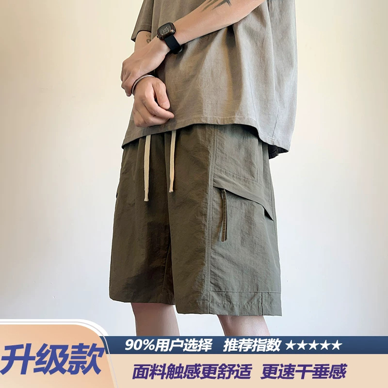 4XL
