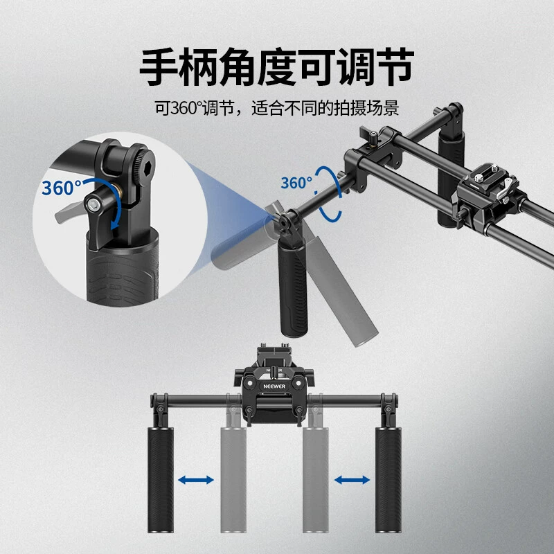 NEEWER SR007 aka Express System Shoulder Carrying Kit Professional Photography Model Adapted House