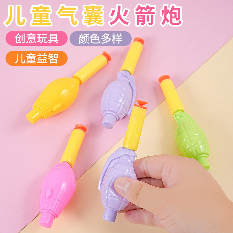Airbag rocket launcher children's favorite toy foam rocket ejection safety toy air rocket shells wholesale