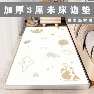 ��ˤ��߅�|�Ӻ񌚌���ĭ�؉|�����L�l�؉|���������Љ|��̨�|����