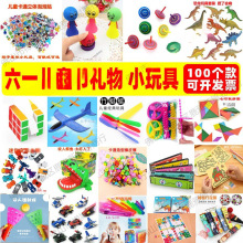 ҹ���к�С��ߚq�����я�����ؔ�С��ƷУ�T��ˮ����1Ԫ�ԃ�