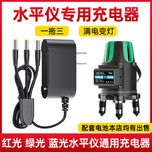 ˮƽ�x늳�����ͨ�ÈA��5V�����һ�����t�⾀ˮƽ�x�����ȫ