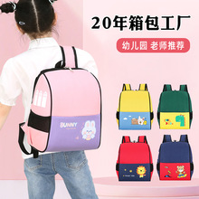 �׃��@��������ӡlogo�n�惺ͯ�p�米��ˇ�g��У����Ӗ�YƷ��ӆ��