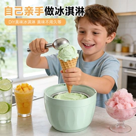 恒温杯垫;电热饭盒;榨汁机