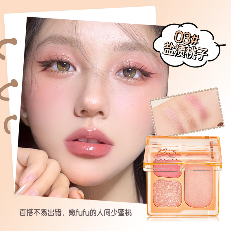 卡琪丽小灵龙多功能美容盘高光低饱和自然修容腮红眼影盘一盘多用|undefined
