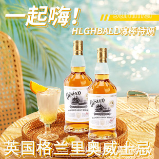 Ӣ���M�ڸ��m��W��ʿ��40���Ҿ����700ml�ە��ͶY�Y���b��Ʒ