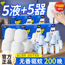 ���_늟�����Һ���Һ����Һ���ʽ�Ƕ��r��������a��Һ�������l