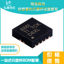 �F؛��� ADS8861IDRCR ԭ�b ���Ԫ���� һվʽ��μ����·(