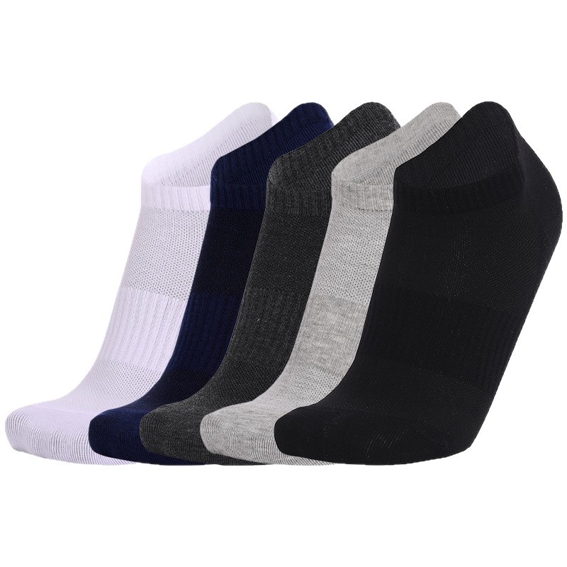 Calcetines deportivos de tubo corto para hombre, absorbentes del sudor, de secado rápido, antiolor, transpirables, calcetines para correr maratones, antiolor, de secado rápido