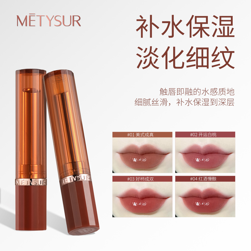 La belleza de los labios hidratantes y humectantes de la línea ligera, el espejo de agua cubre el color de la línea labial, el otoño y el invierno, el lápiz labial anti-agrietamiento.