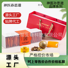 ���t�O˼���ִ��_�h���ۼt���B�������轾ջ����ݲ����ݲ�Y��