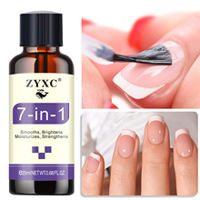 ZYXC 7 �� 1 ָ���o���� 20ml ƽ�����������g���� �S��ֱ��