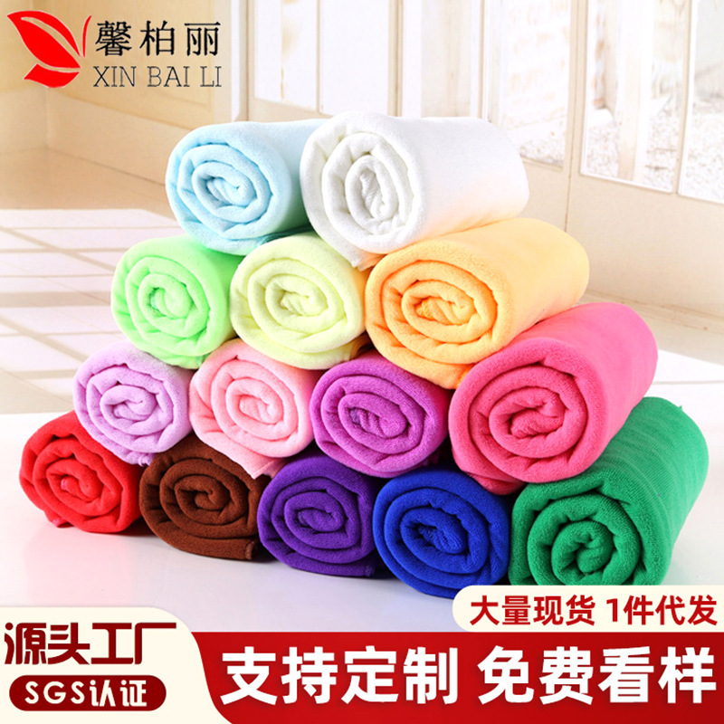 200g/ ㎡ Microfiber Towel 30*70 Absorbent Beauty Dry Hair Towel Cleaning Towel Towel Wholesale 200g/ ㎡ Microfiber Towel 30*70 Absorbent Beauty Dry Hair Towel Cleaning Towel Towel Wholesale