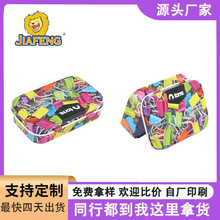 �F؛�Lβ�Aӡ�����ٺж��Ʊ�yʽ����R���F����ʳ�ǹ����b��